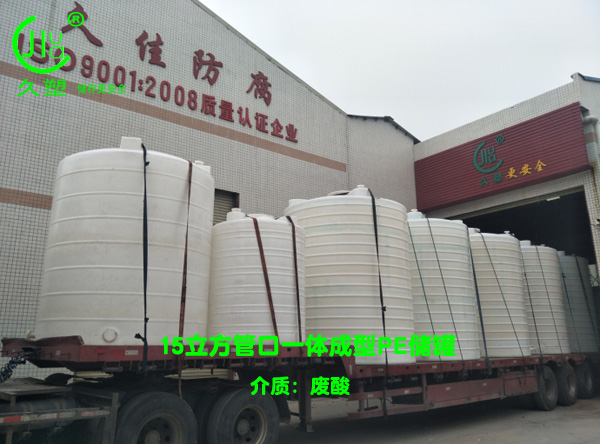 聚焦 3.15,品質消費,互惠共贏